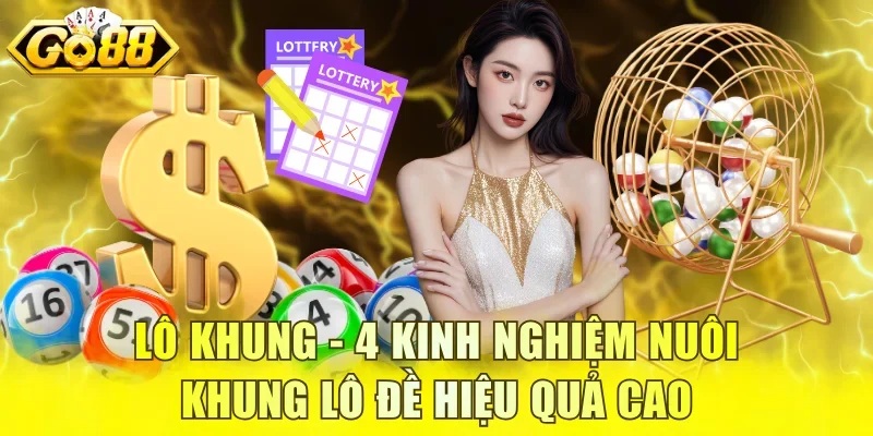 Lô khung